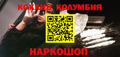 первитин Канаш