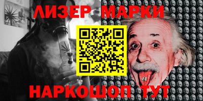 первитин Канаш