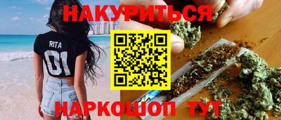 первитин Канаш