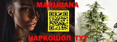 первитин Канаш