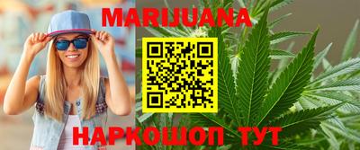 первитин Канаш