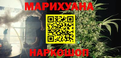 первитин Канаш