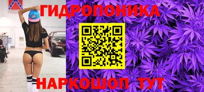 первитин Канаш