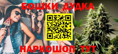 первитин Канаш