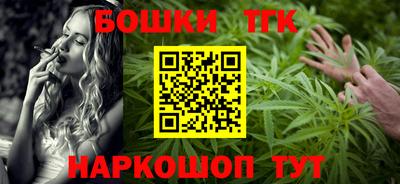 первитин Канаш