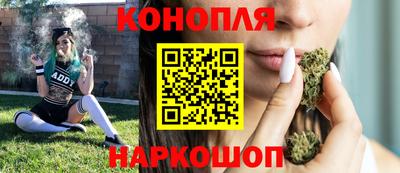 мяу мяу кристалл Камышлов