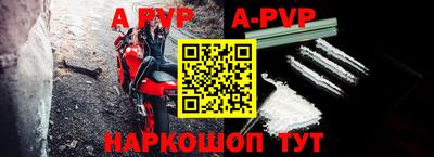 бутират Кандалакша