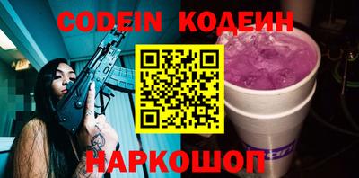 первитин Канаш