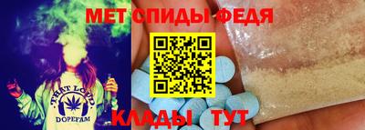 бутират Кандалакша