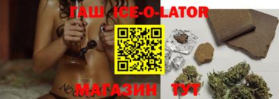 первитин Канаш